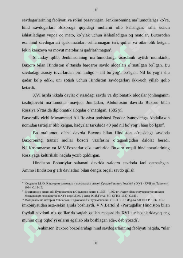 SAYYOH VA ELCHILARNING  ESDALIKLARI MARKAZIY OSIYO TARIXINI O‘RGANISHDA MANBA SIFATIDA 8