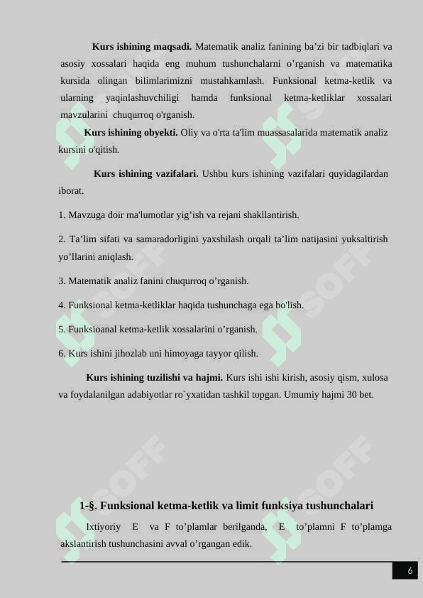 Funksional ketma-ketliklar 6