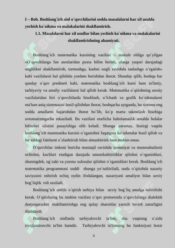 O`quvchilarda masala yechish uquvini shakllantirish. 4