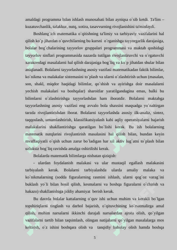 O`quvchilarda masala yechish uquvini shakllantirish. 5