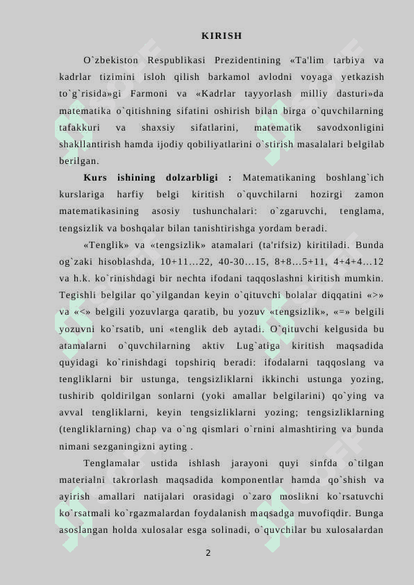 BOSHLANG`ICH SINFLARDA TЕNGLIK, TЕNGSIZLIK VA TЕNGLAMALARNI O`RGATISH 2