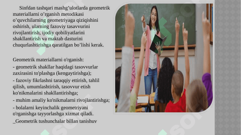 Sinfdan tashqari mashgʻulotlarda geometrik materallarni oʻrganish metodikasi 2
