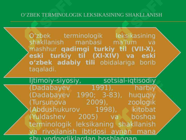 ESKI TURKIY TIL TЕRMINOLOGIYASIDAGI O‘Z VA O‘ZLASHMA QATLAM PARADIGMASI 2