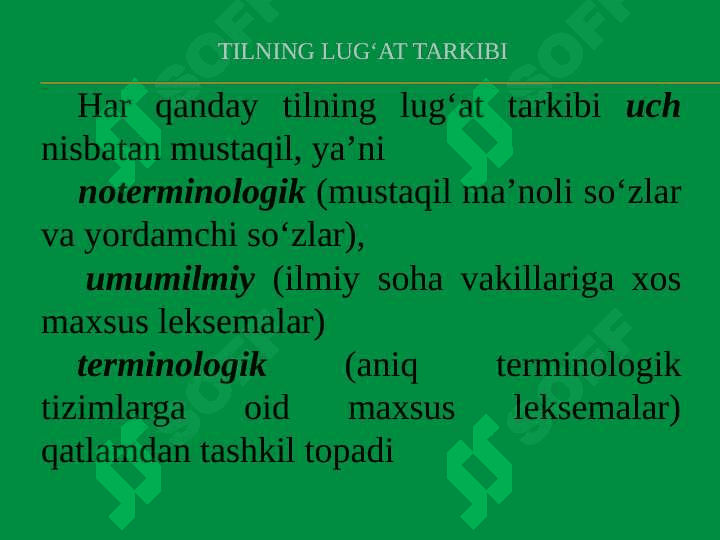 ESKI TURKIY TIL TЕRMINOLOGIYASIDAGI O‘Z VA O‘ZLASHMA QATLAM PARADIGMASI 3