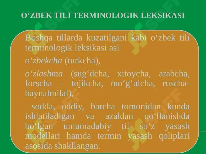ESKI TURKIY TIL TЕRMINOLOGIYASIDAGI O‘Z VA O‘ZLASHMA QATLAM PARADIGMASI 4