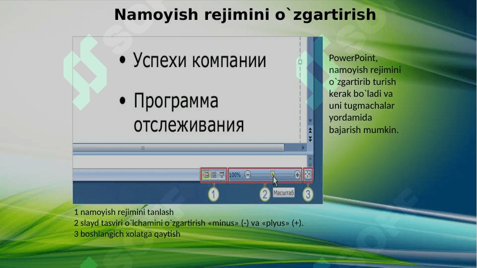 Taqdimot yaratishning zamonaviy vositalari va ta’lim jarayonida qo‘llanilishi. 8