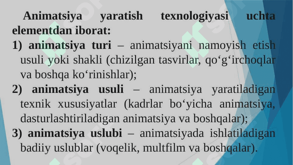 Ta’lim jarayonida animatsiyalardan foydalanish va ularning afzalliklari. 5