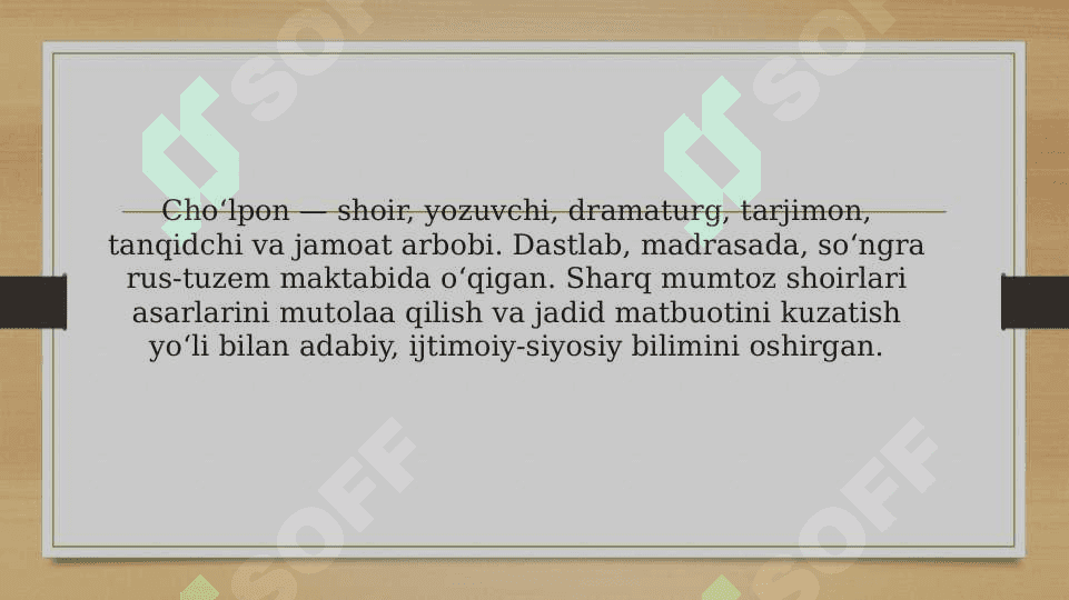 Choʻlponning  “Adabiyot nadir” maqolasi tahlili 5