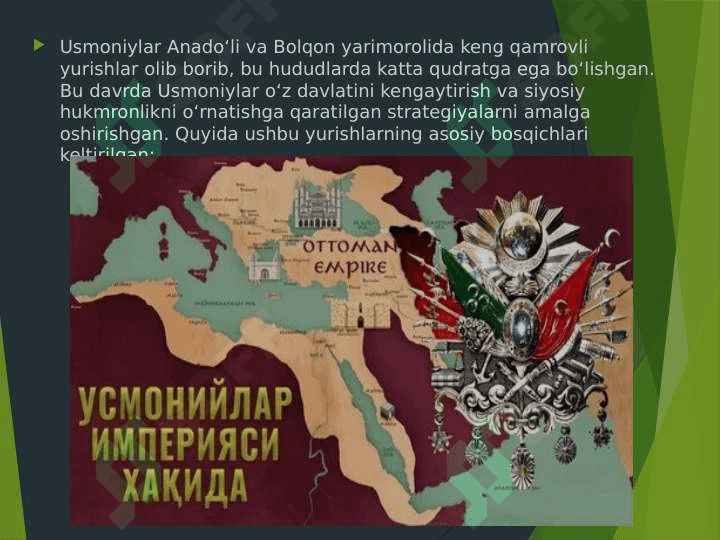 Usmoniylarning Anado'li va Bolqon yarimorolidagi yurishkari 2