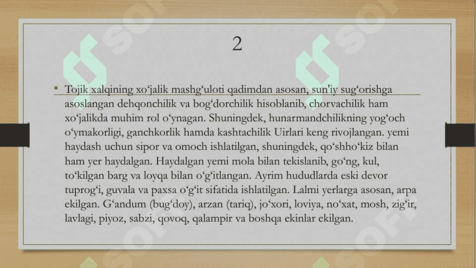 Tojik xalqining madaniyati 8