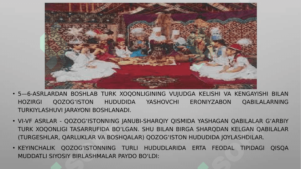 Qozoq xalqi shajarasi 3