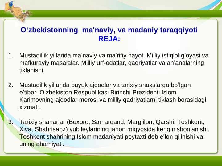 O‘zbekistonning  ma'naviy, va madaniy taraqqiyoti