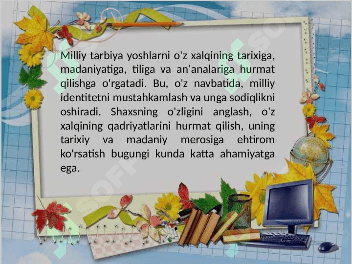 Milliy tarbiya konsepsiyasi.Milliy tarbiya tushunchasining umumiy ta'rifi.Milliy tarbiyaning ahamiyati va zamon talabiga moslogi.Milliy tarbiyaning maqsadlari va vazifalari 3
