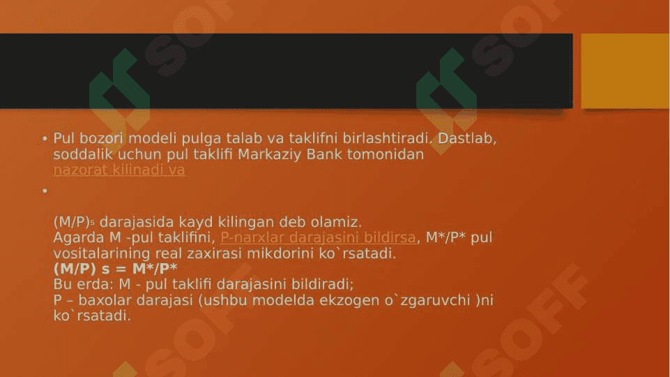 Pulning bozorda muvozanati. Pul taklifi 2
