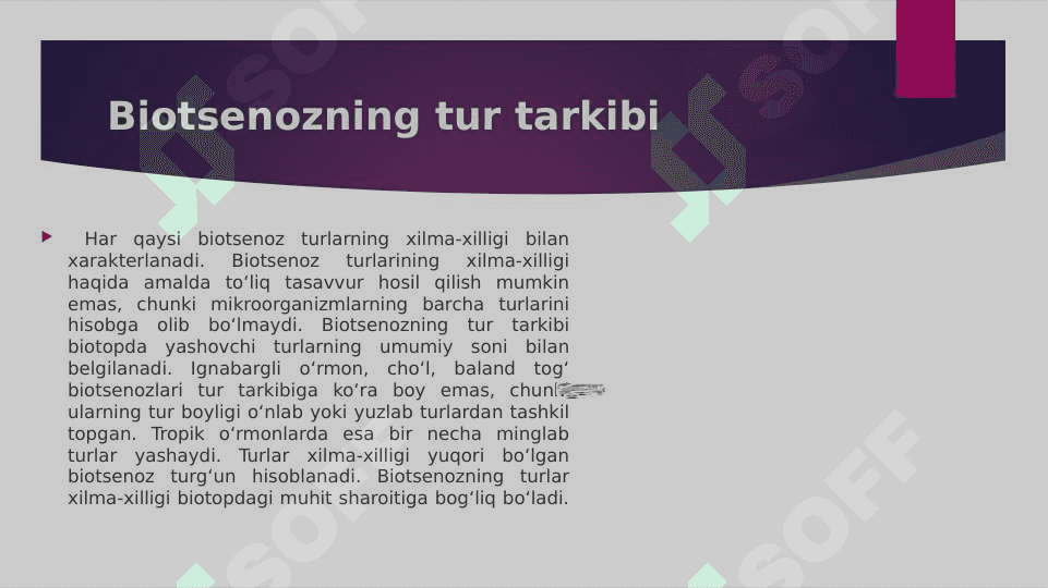 BIOTSENOZNING EKOLOGIK STRUKTURASI .TABIIY VA SUNIY EKOTIZMLAR. 6
