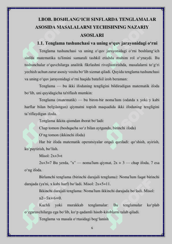 Boshlangʻich_siniflarda_masalalarni_tenglamalar_orqali_yechish_metodikasi 6