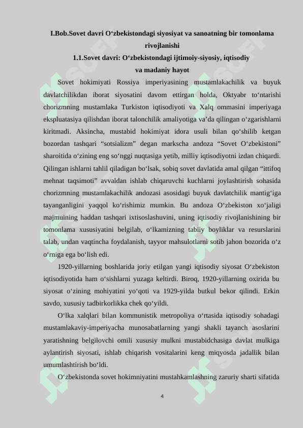 Sovet davrida respublika sanoati taraqqiyotining bir tomonlama rivojlanishi xususiyati 4
