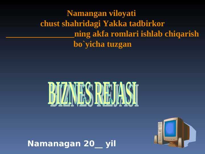 Akfa romlari ishlab chiqarish 1