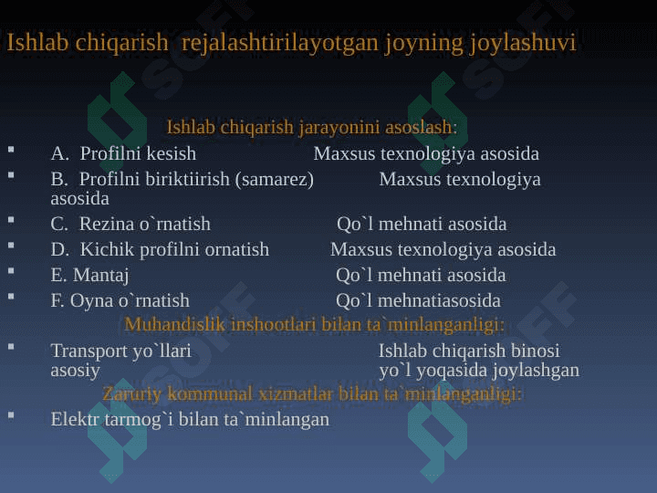 Akfa romlari ishlab chiqarish 8