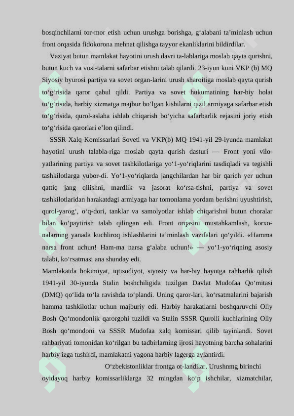 Ikkinchi jahon urushi yillarida O'zbekiston respublikasi ijtimoiy-iqtisodiy salohiyatining fashizmga qarshi safarbar qilinishi 6
