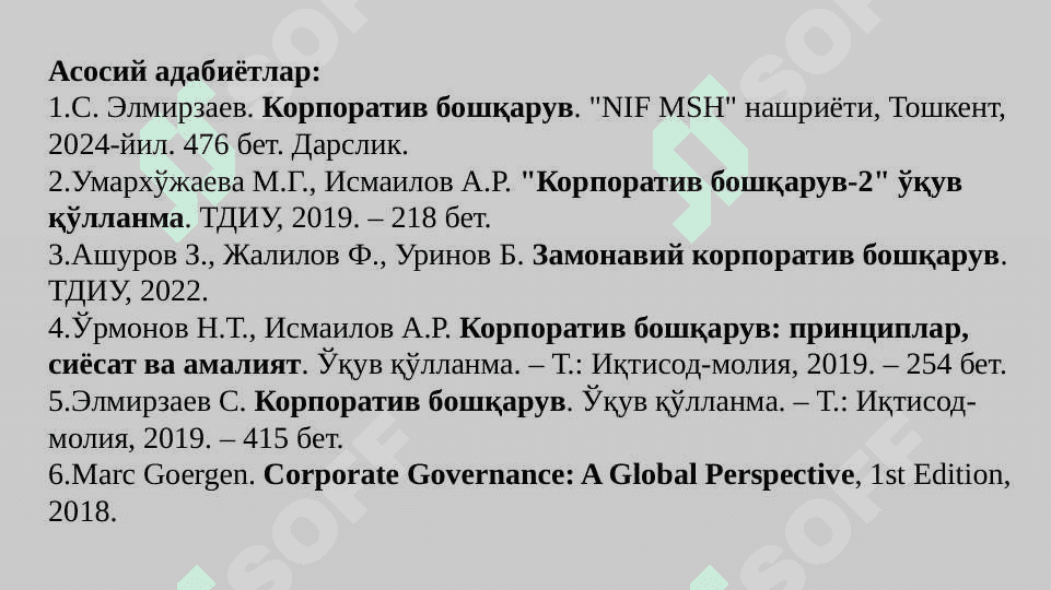KORPORATIV BOSHQARUVNING EVOLYUTSION NAZARIYALARI 2