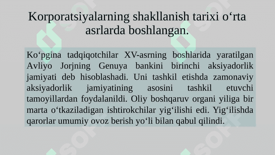 KORPORATIV BOSHQARUVNING EVOLYUTSION NAZARIYALARI 8