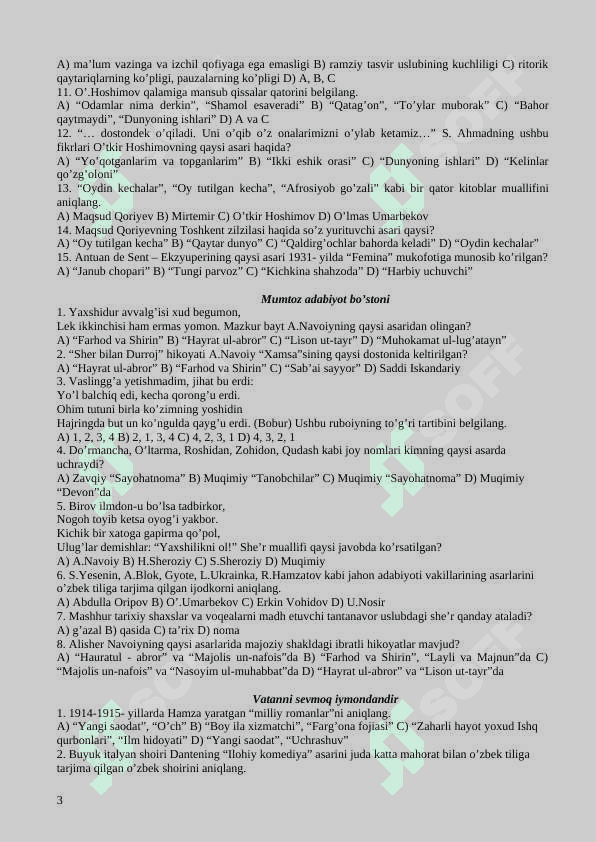 Adabiyot testlar jamlanmasi 5-11- sinflar 373-bet 3
