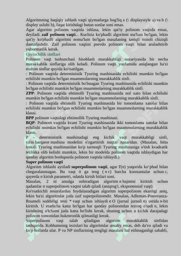Algoritm murakkabligini statik va dinamik o‘lchovlari. Vaqt va xotira hajmi bo‘yicha qiyinchiliklar 6