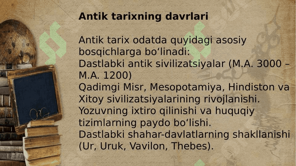 Antik Tarixning Boshlanishi 3