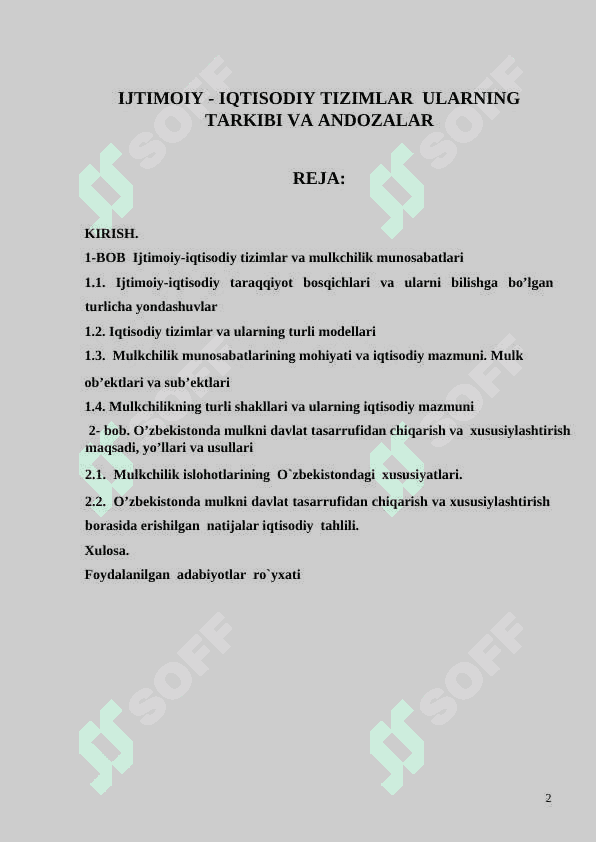 IJTIMOIY - IQTISODIY TIZIMLAR  ULARNING TARKIBI VA ANDOZALAR KURS ISHI 2