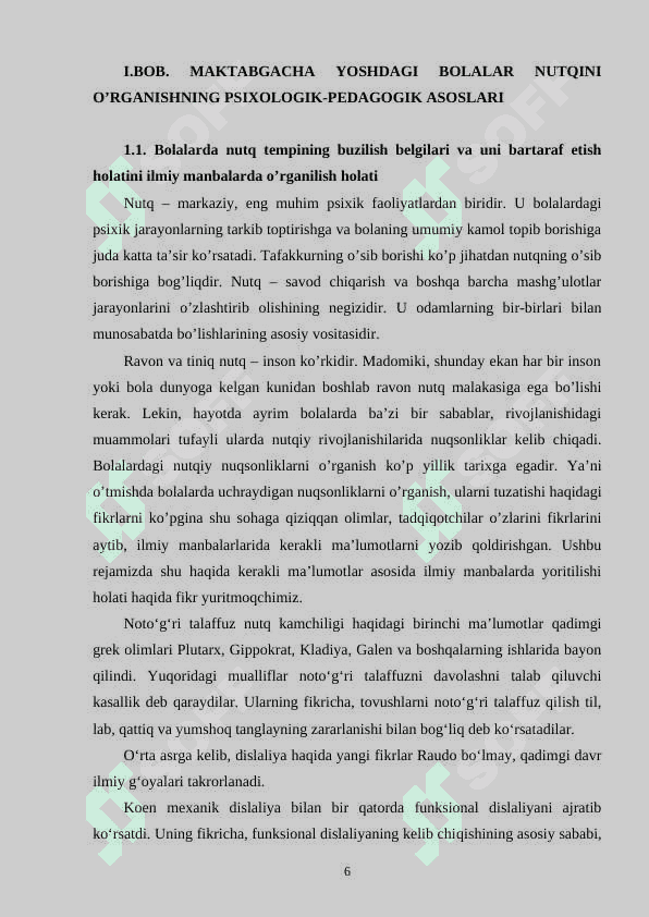 MAKTABGACHA YOSHDAGI BOLALAR NUTQINI O’RGANISHNING PSIXOLOGIK-PEDAGOGIK ASOSLARI 5