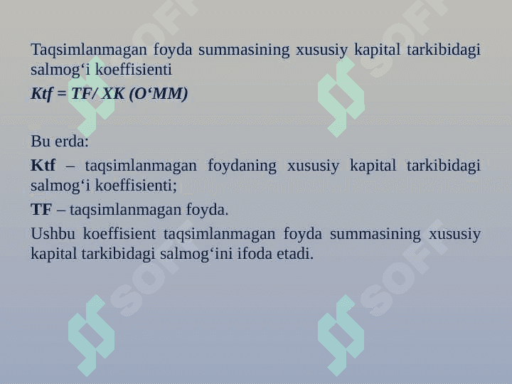 XUSUSIY KAPITAL TARKIBI VA UNING TAHLILI 6
