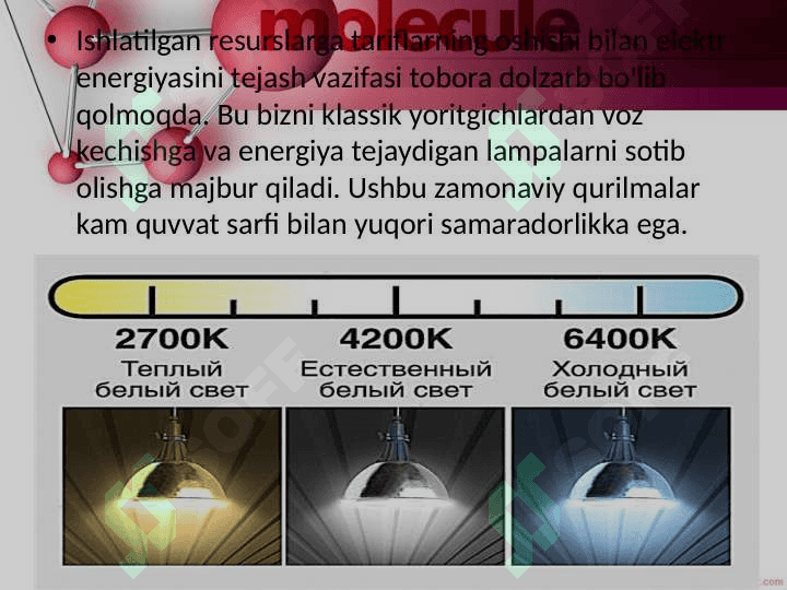 Zamonaviy elektr tejamkor lampalar 2