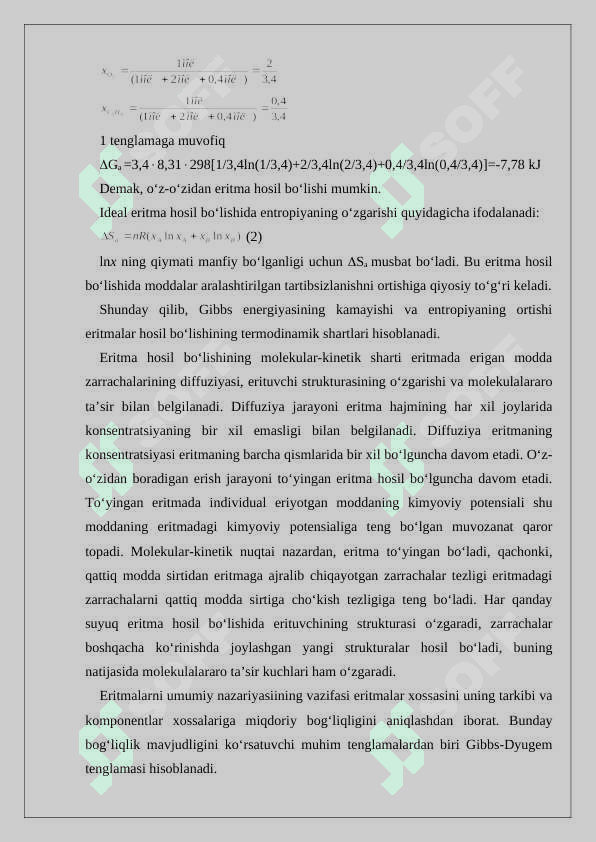 Ideal va real Eritmalar termodinamikasi xususiyatlari 4