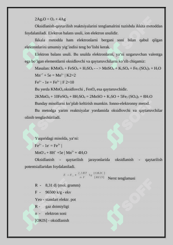 Sementatsiyada oksidlanish-tiklanish jarayonlari. 4