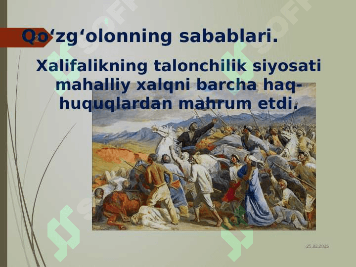 Xalifalikka qarshi xalq noroziligi 2