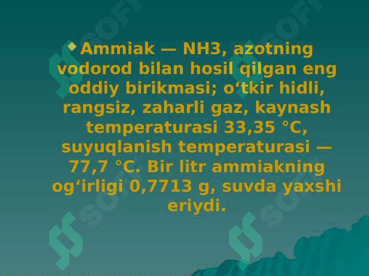 Ammiakning olinishi va uning birikmalari 2