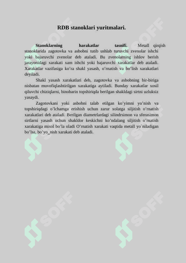 Surish harakati yuritmalari. 3