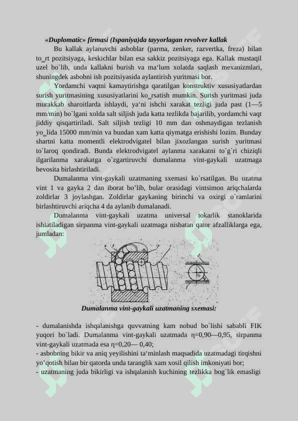 Surish harakati yuritmalari. 7