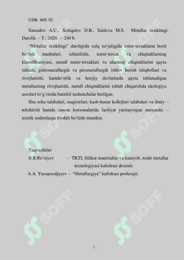 МЕТАLLAR  RESIKLINGI darslik 2
