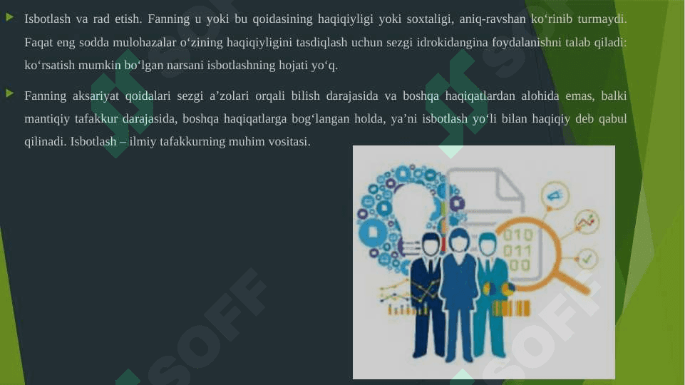 ISBOTLASH VA RAD ETISHNING UMUMIY TAVSIFI VA TURLARI 3