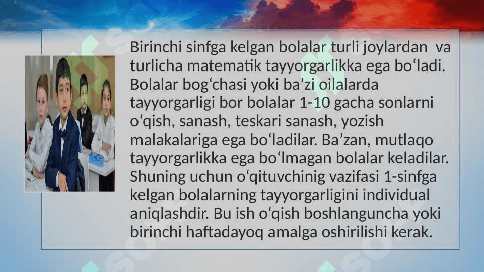 Raqamlashga o'rgatishda matematik diktantning o'rni.Boshlang'ich sinflarda  10,100,1000 va ko'p xonali sonlar ustida nomanfiy butun sonlarni no'merlashga o'rgatish metodikasi 2