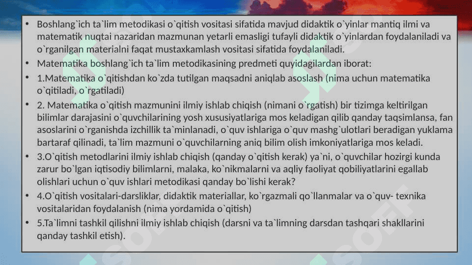 Raqamlashga o'rgatishda matematik diktantning o'rni.Boshlang'ich sinflarda  10,100,1000 va ko'p xonali sonlar ustida nomanfiy butun sonlarni no'merlashga o'rgatish metodikasi 3