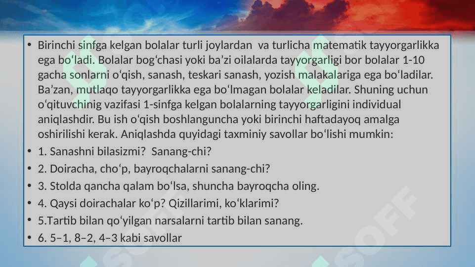 Raqamlashga o'rgatishda matematik diktantning o'rni.Boshlang'ich sinflarda  10,100,1000 va ko'p xonali sonlar ustida nomanfiy butun sonlarni no'merlashga o'rgatish metodikasi 4