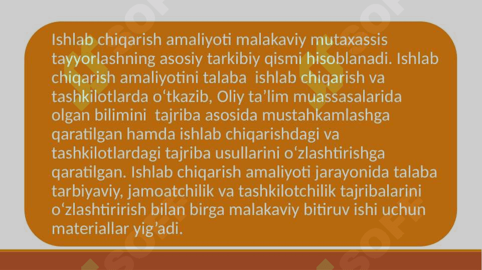 Ishlab chiqarish amaliyotida o’rganilgan Qoqio’tdoshlar oilasining vakillari, tasnifi va ahamiyati 2