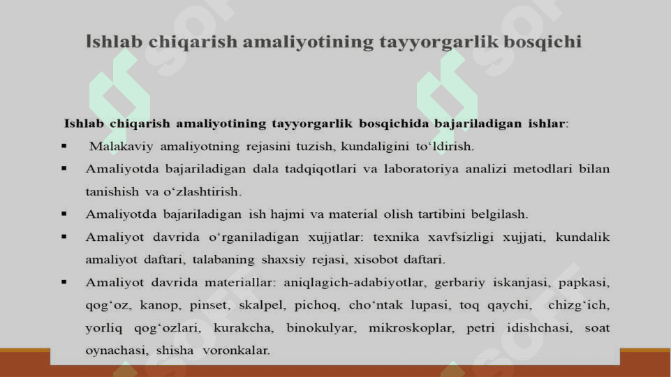 Ishlab chiqarish amaliyotida o’rganilgan Qoqio’tdoshlar oilasining vakillari, tasnifi va ahamiyati 4