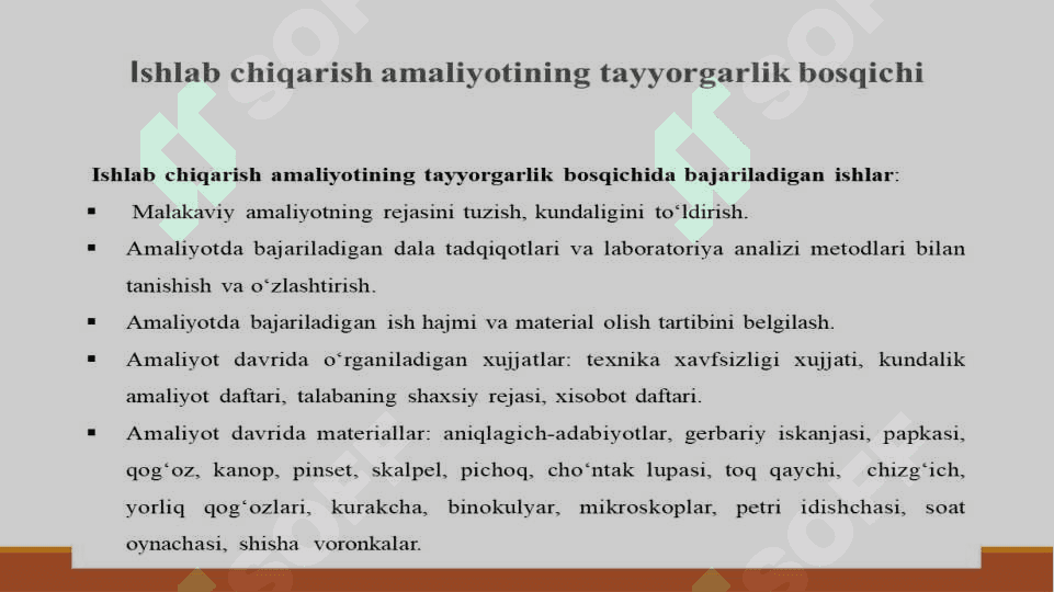 Ishlab chiqarish amaliyotida o’rganilgan Qoqio’tdoshlar oilasining vakillari, tasnifi va ahamiyati 5