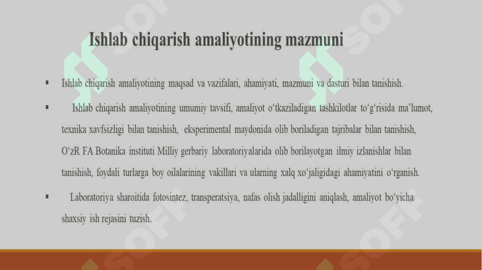 Ishlab chiqarish amaliyotida o’rganilgan Qoqio’tdoshlar oilasining vakillari, tasnifi va ahamiyati 6