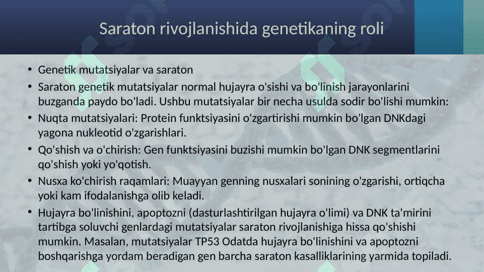 Saratonni davolashda genomikaning roli 6