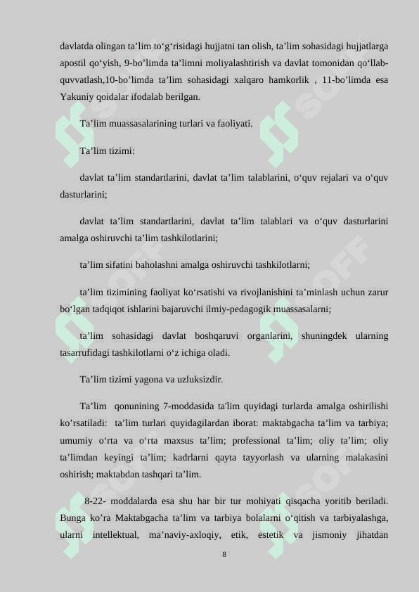 Uzluksiz ta`lim tizi ular o`rtasidagi bog`liqlik 8